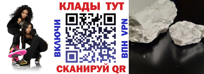 Все наркотики Верхняя Салда Бошки Шишки  Alpha-PVP  Метадон  МЕФ 