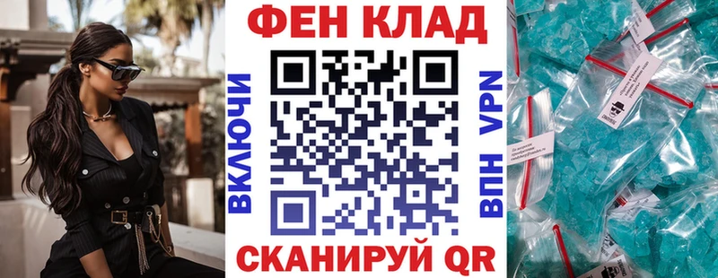 цена   Верхняя Салда  Amphetamine Premium 