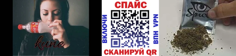 Бутират оксана  дарк нет клад  Верхняя Салда  KRAKEN маркетплейс 