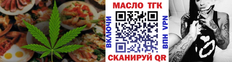 цена сайты даркнета наркотические препараты Canna-Cookies марихуана Верхняя Салда