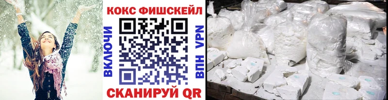 КОКАИН VHQ  Верхняя Салда 