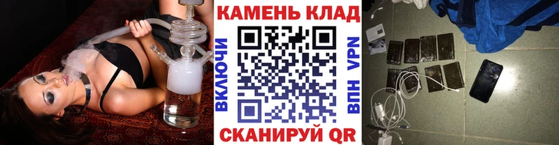 цены наркотик  Верхняя Салда  ГАШ Изолятор 