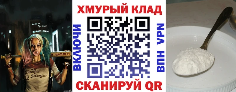 наркотики  Верхняя Салда  ГЕРОИН Heroin 