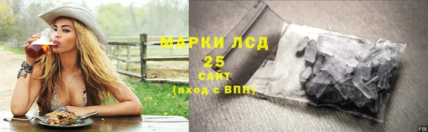 метамфетамин Дмитриев