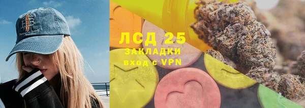 эйфоретик Дмитров