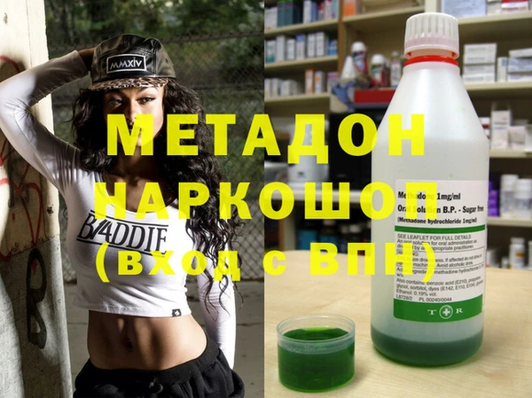 spice Елизово