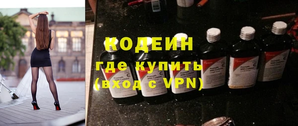метамфетамин Дмитриев