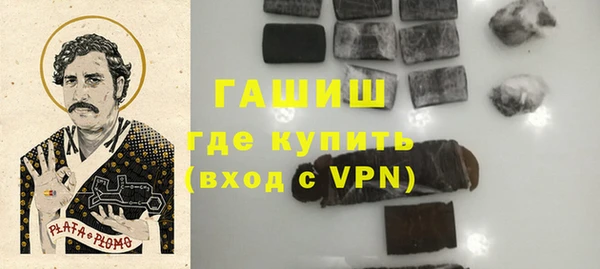 эйфоретик Дмитров