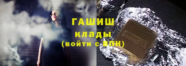spice Елизово