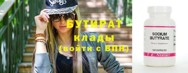 мдпв Елабуга