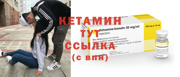 мдпв Елабуга