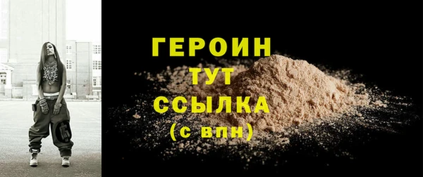 мдпв Елабуга