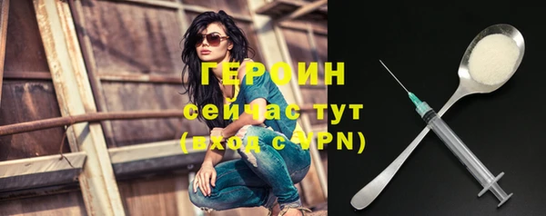 метамфетамин Дмитриев