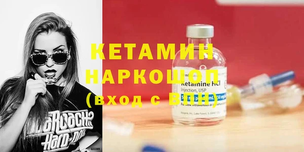 мдпв Елабуга