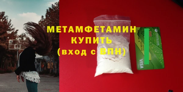 героин Ельня