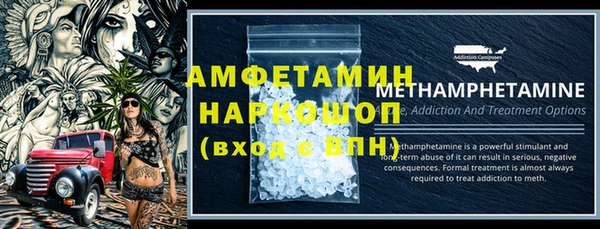 героин Ельня