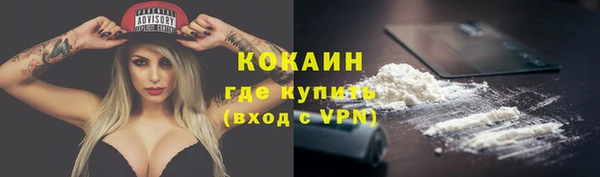героин Ельня