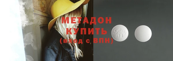 spice Елизово