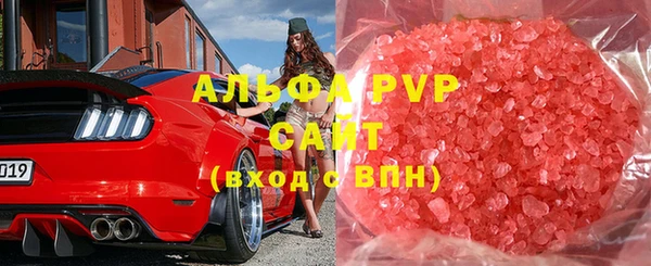 эйфоретик Дмитров