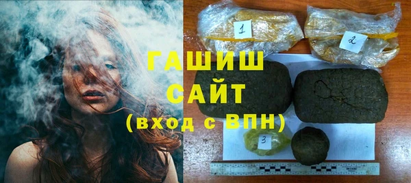 эйфоретик Дмитров