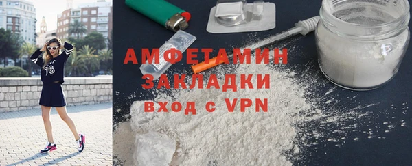 героин Ельня
