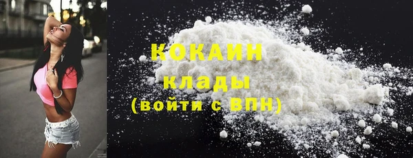 spice Елизово