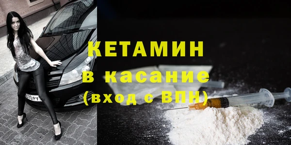 spice Елизово