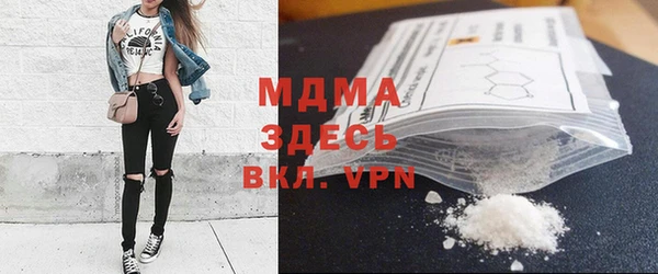 кокаин премиум Дмитровск