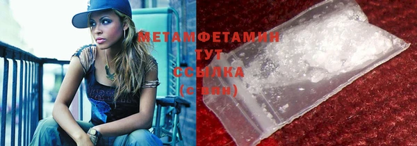 героин Ельня