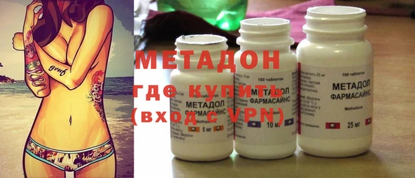 мдпв Елабуга