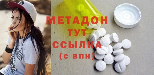 spice Елизово