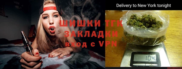 метамфетамин Дмитриев