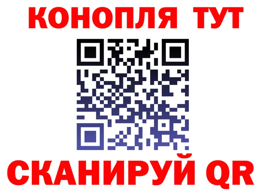 МЯУ-МЯУ VHQ ТОР дарк нет блэк спрут Верхняя Салда