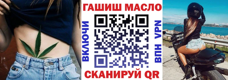 площадка официальный сайт  Верхняя Салда  ТГК жижа  цена наркотик 